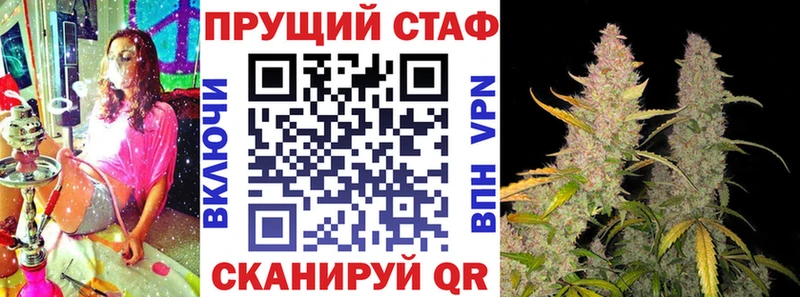 Купить наркоту Холмск КОКАИН  АМФ  Бошки Шишки  kraken tor  СК  ГАШИШ 