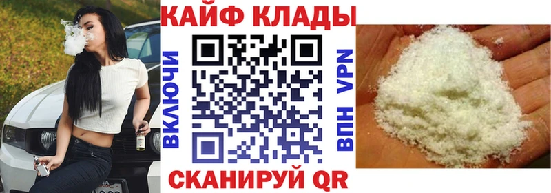 ГАШ Холмск
