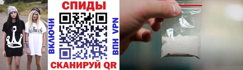 АМФ Розовый  блэк спрут как зайти  Холмск 