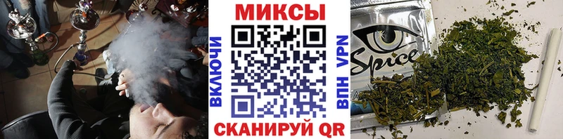 хочу Холмск Бутират оксана