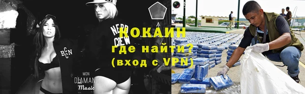 марихуана Абдулино