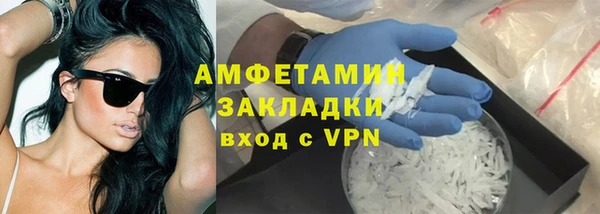 марихуана Абдулино