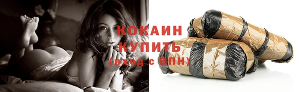 марихуана Абдулино