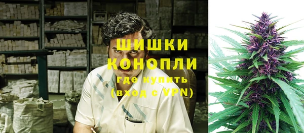 марихуана Абдулино