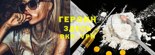 марихуана Абдулино