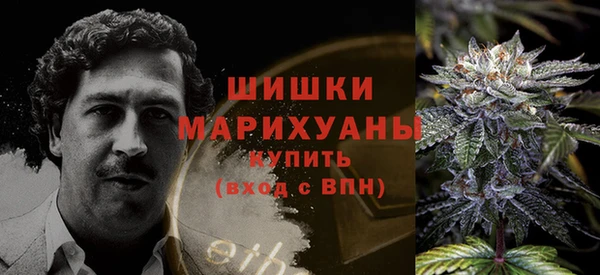 марихуана Абдулино