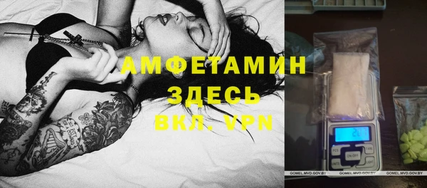 марихуана Абдулино
