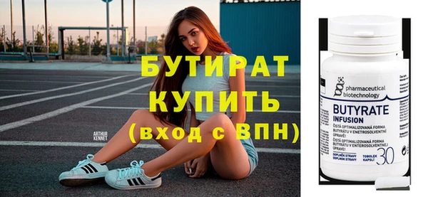 марихуана Абдулино