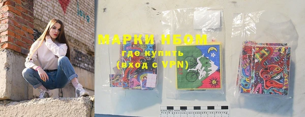 марихуана Абдулино