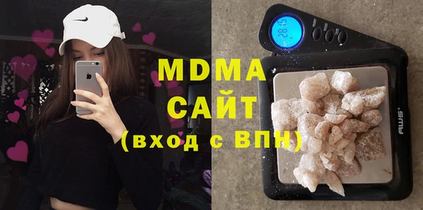 марихуана Абдулино