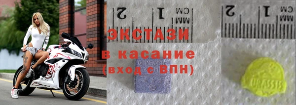 ALPHA-PVP Абинск
