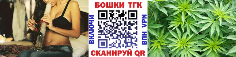 Бошки Шишки White Widow  Холмск 